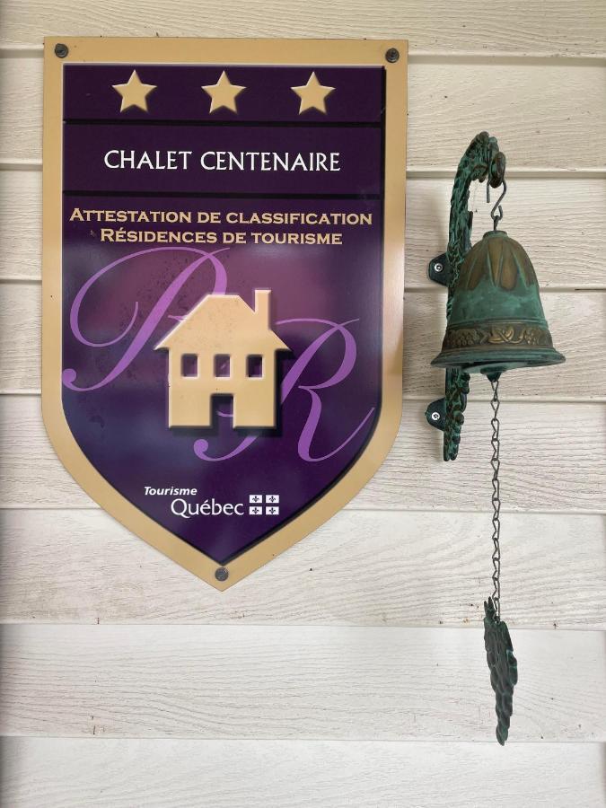 Saint Roch de MekinacChalet Centenaire Mauricie别墅 外观 照片